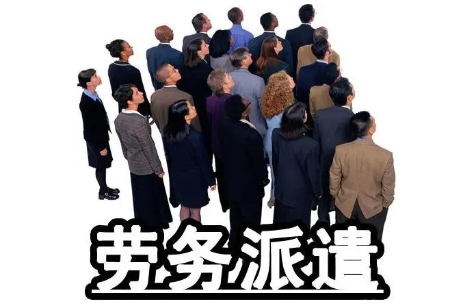 對人力成本管理的績效評估標(biāo)準(zhǔn)有哪些方面？